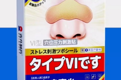 九华公社推出休闲农业新模式